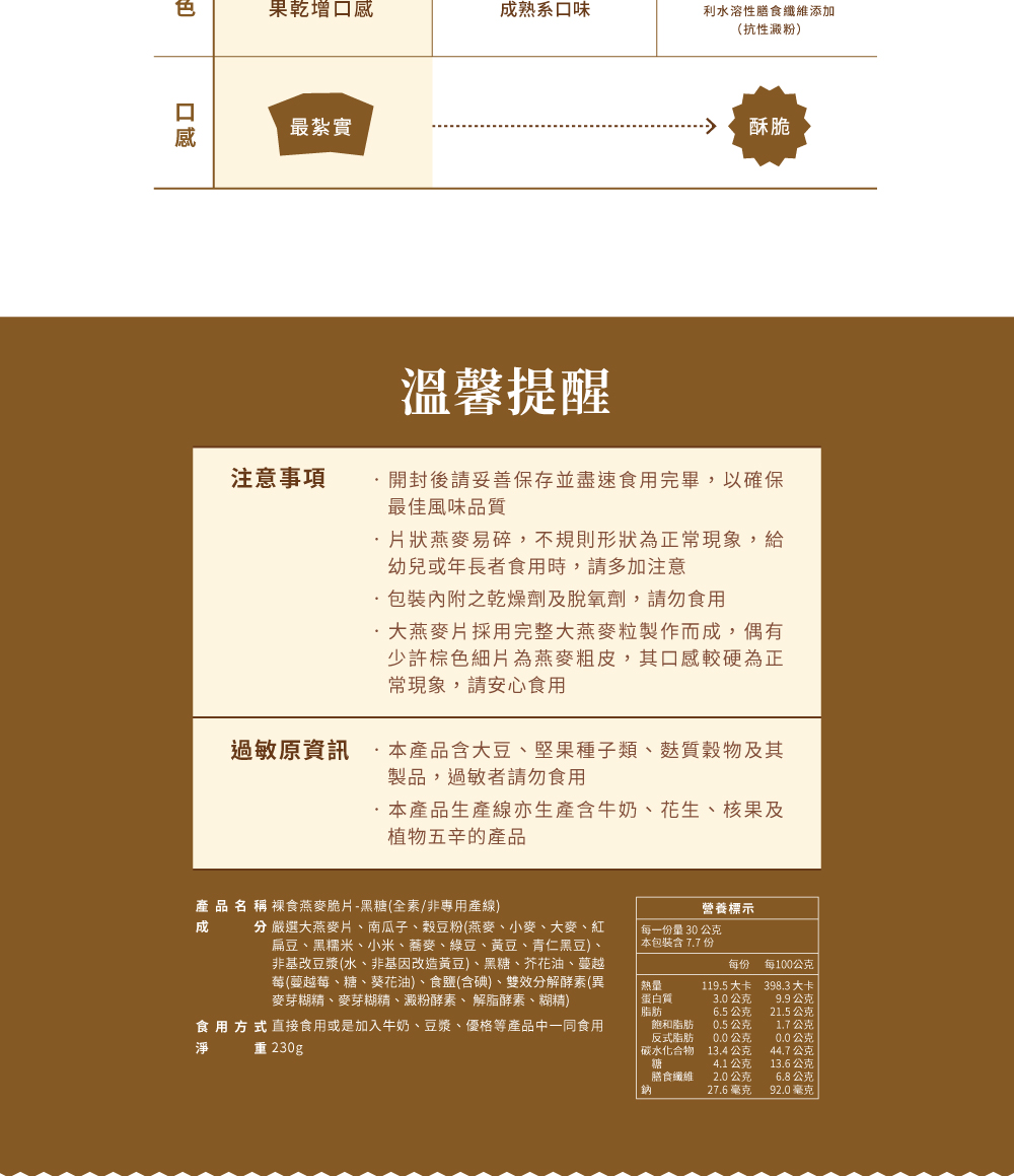 71e9a2498e91f234dfcfb2527ee8c4a4_1755590875_6014.jpg