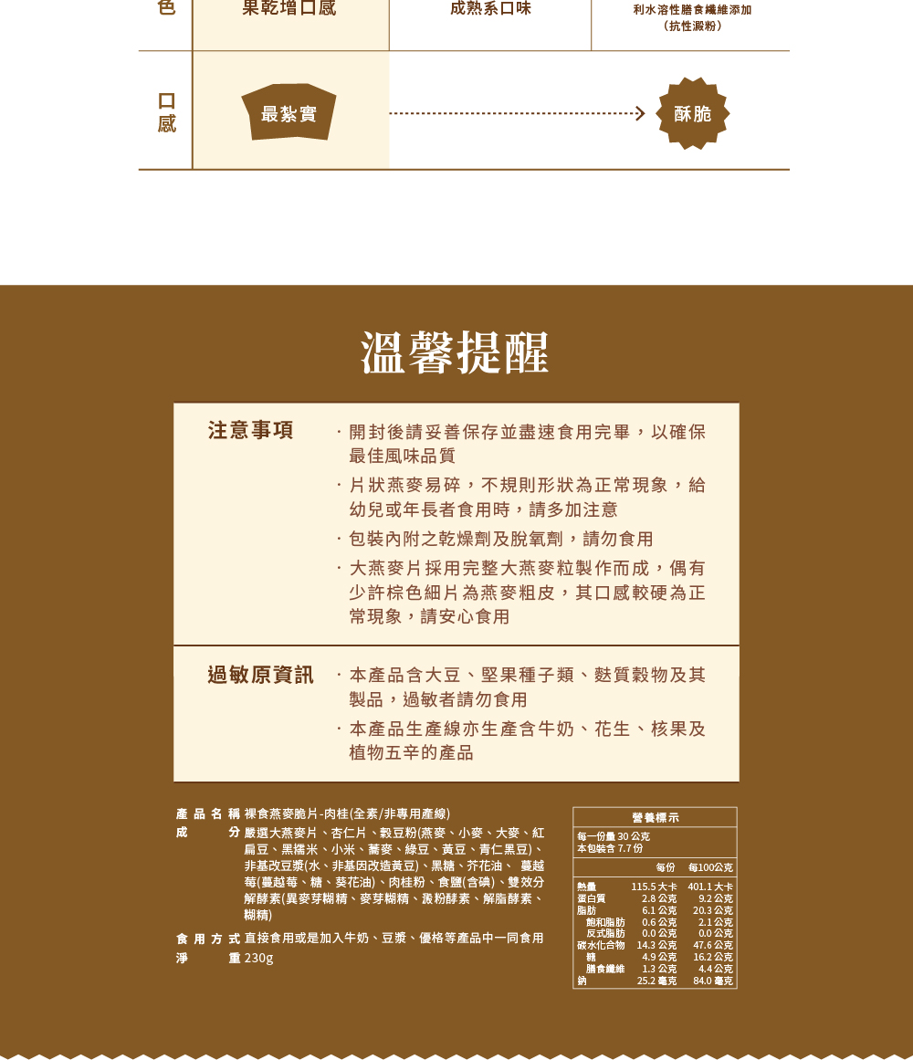 71e9a2498e91f234dfcfb2527ee8c4a4_1755591248_6135.jpg