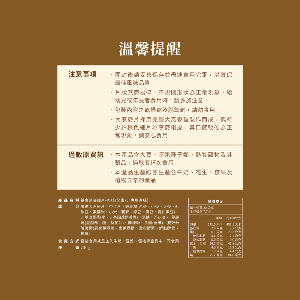 231a31696e0065eda0a6270cd43c04d6_1765951615_9878.jpg