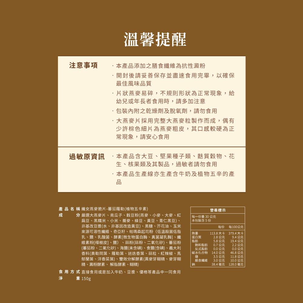 231a31696e0065eda0a6270cd43c04d6_1765963926_8005.jpg