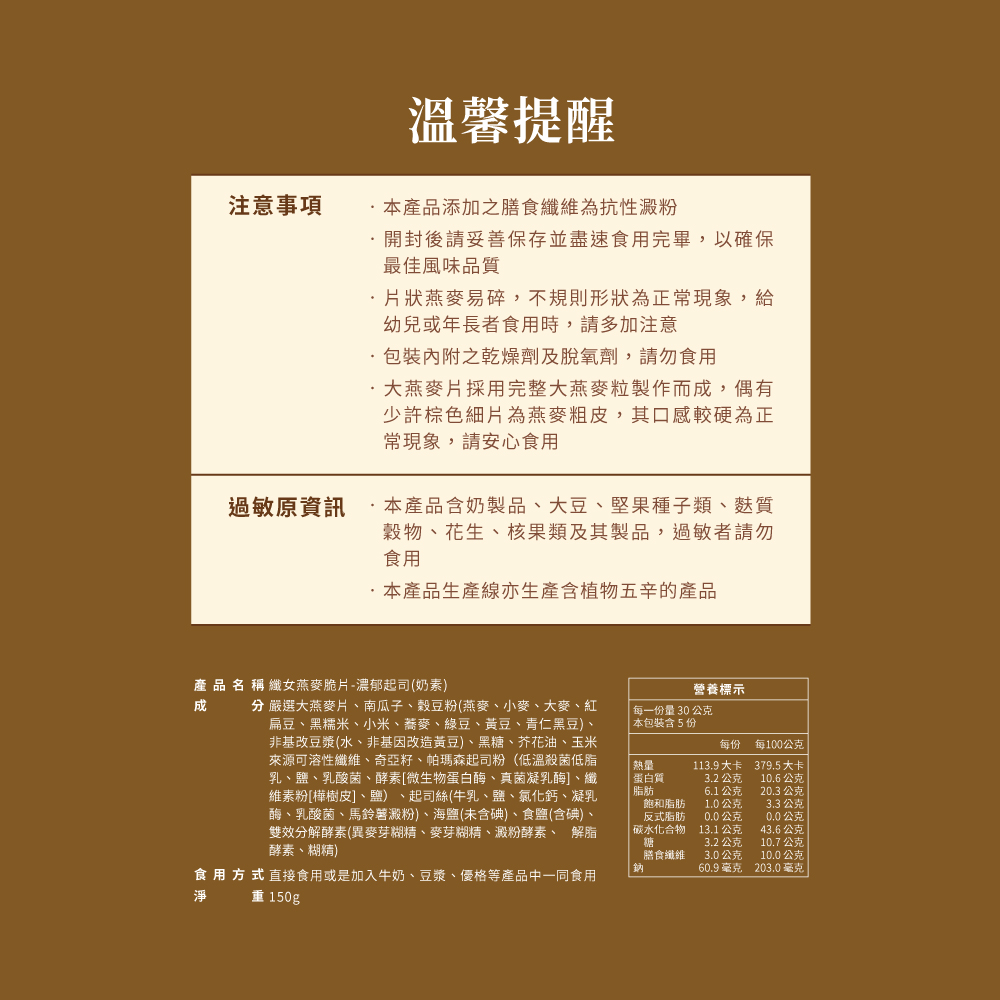 231a31696e0065eda0a6270cd43c04d6_1765963953_6646.jpg