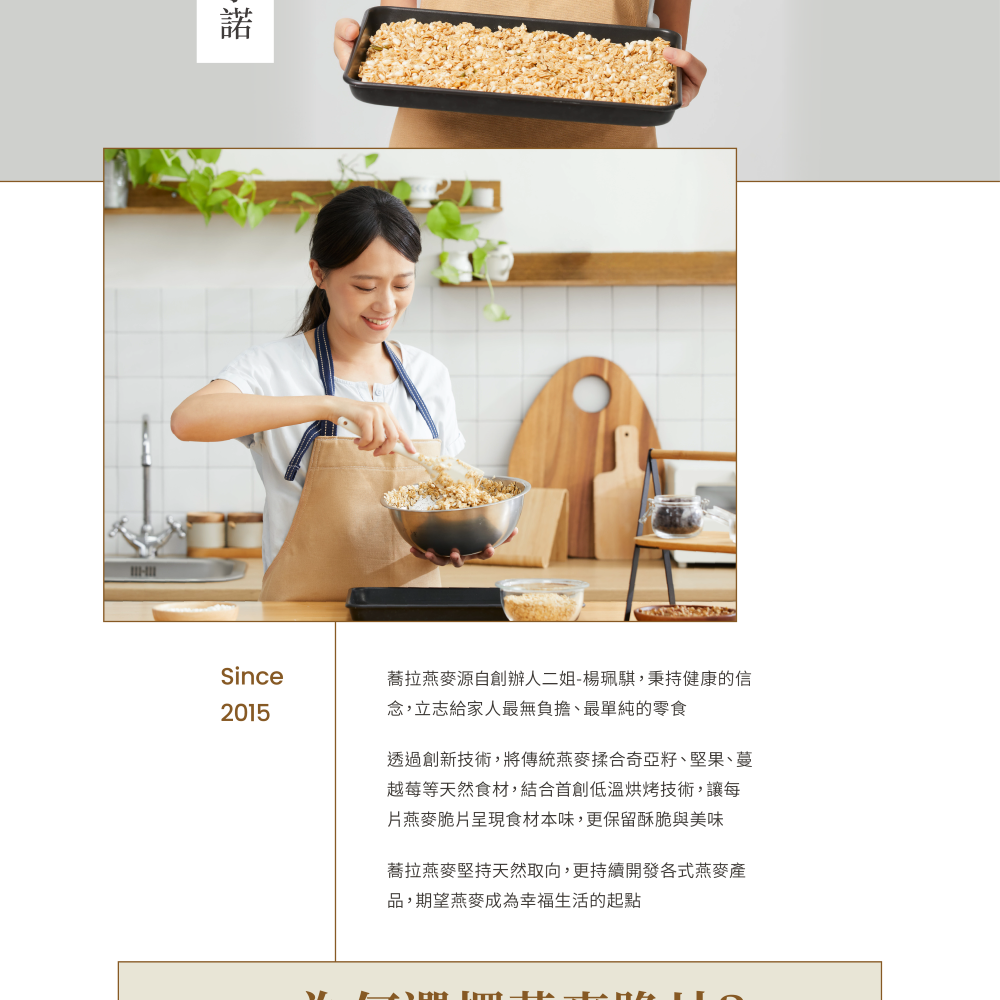 fd5a2edc845aa9f14bde53697e10403b_1765943354_2056.png