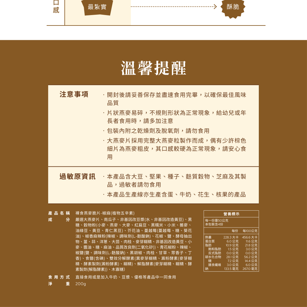 fd5a2edc845aa9f14bde53697e10403b_1765943357_7855.png