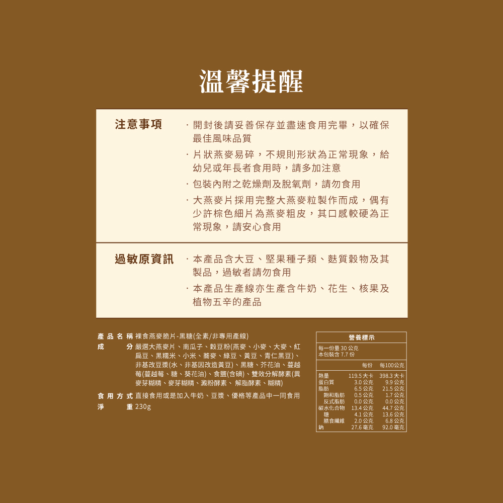 fd5a2edc845aa9f14bde53697e10403b_1765951606_0368.jpg