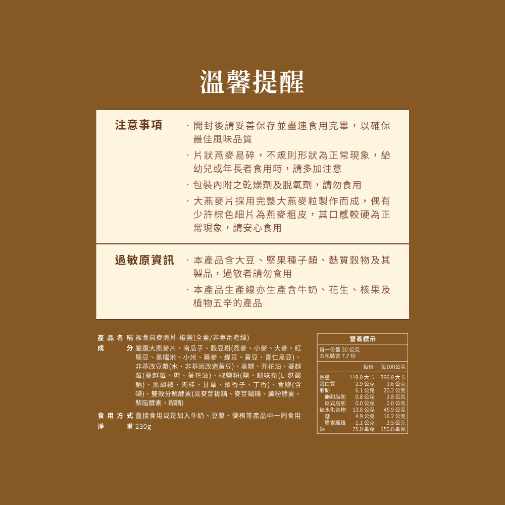fd5a2edc845aa9f14bde53697e10403b_1765951622_6821.jpg