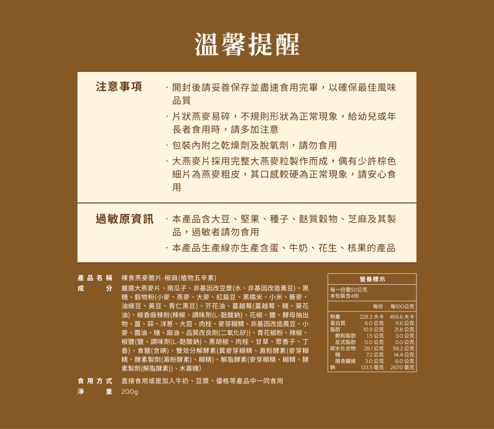fd5a2edc845aa9f14bde53697e10403b_1765951626_7799.png