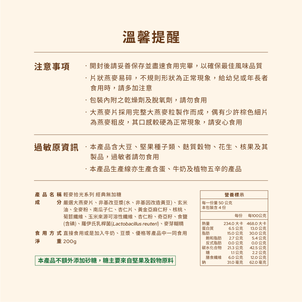 fd5a2edc845aa9f14bde53697e10403b_1765956449_1242.png