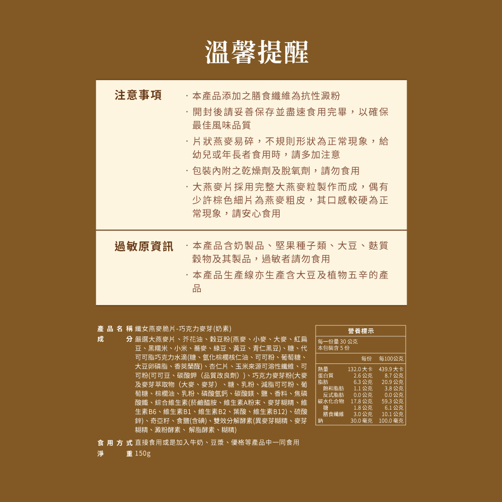 fd5a2edc845aa9f14bde53697e10403b_1765963490_7937.jpg