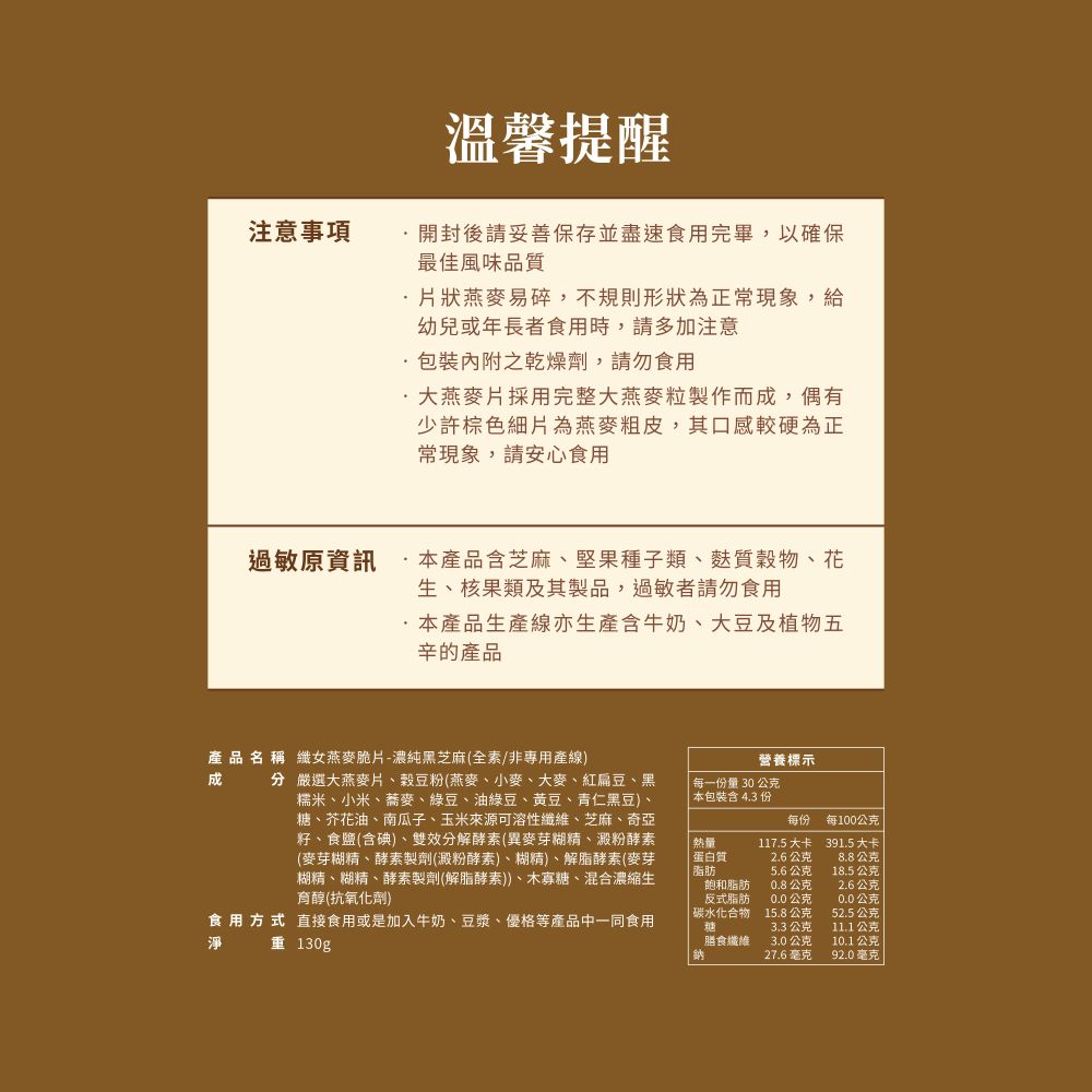 fd5a2edc845aa9f14bde53697e10403b_1765963505_3199.jpg