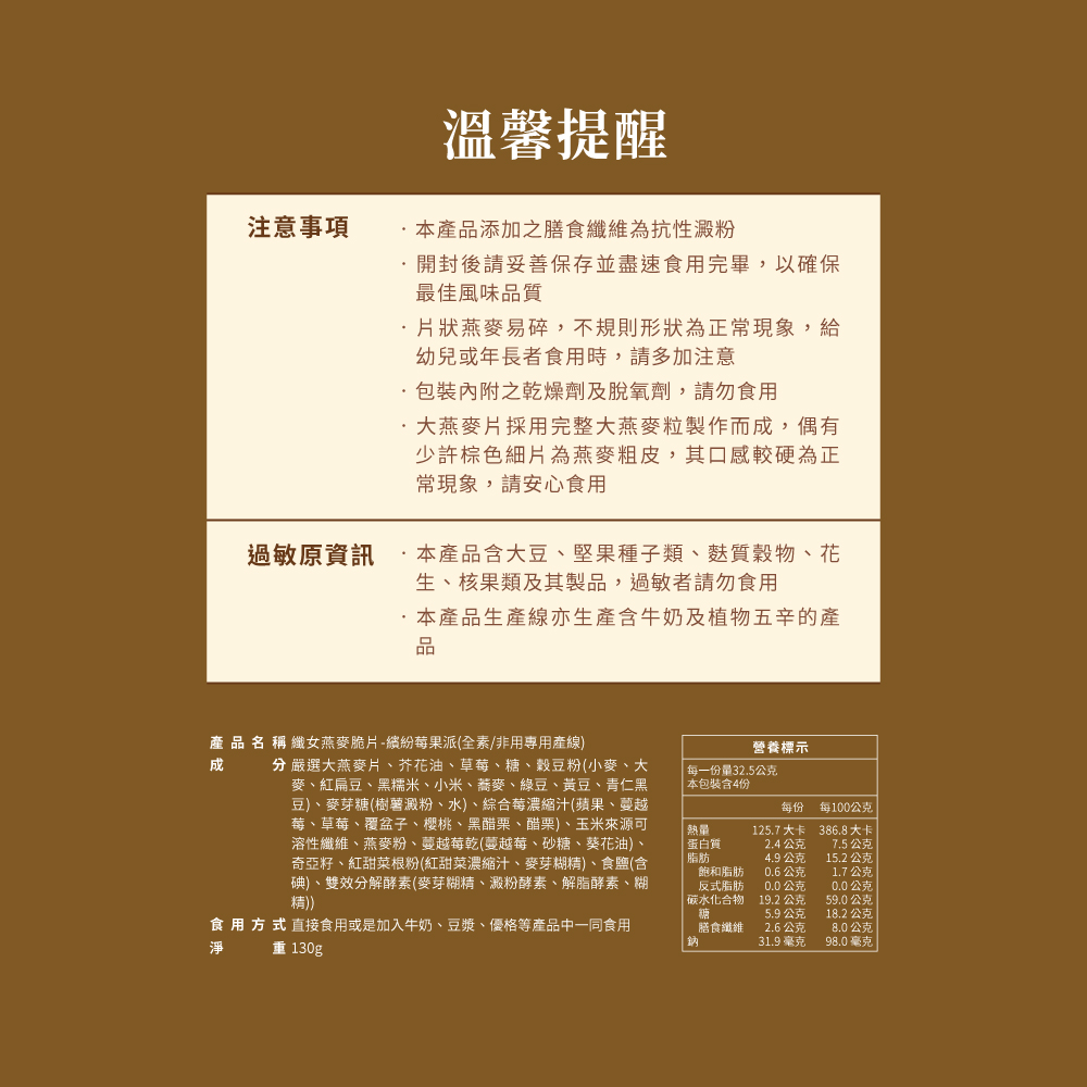 fd5a2edc845aa9f14bde53697e10403b_1765963517_414.jpg