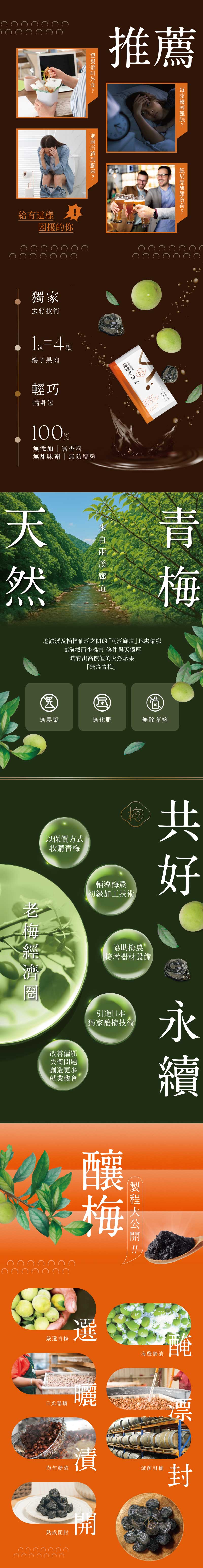 627889634913b308bb2ed19e69cf5788_1768982724_5719.jpg
