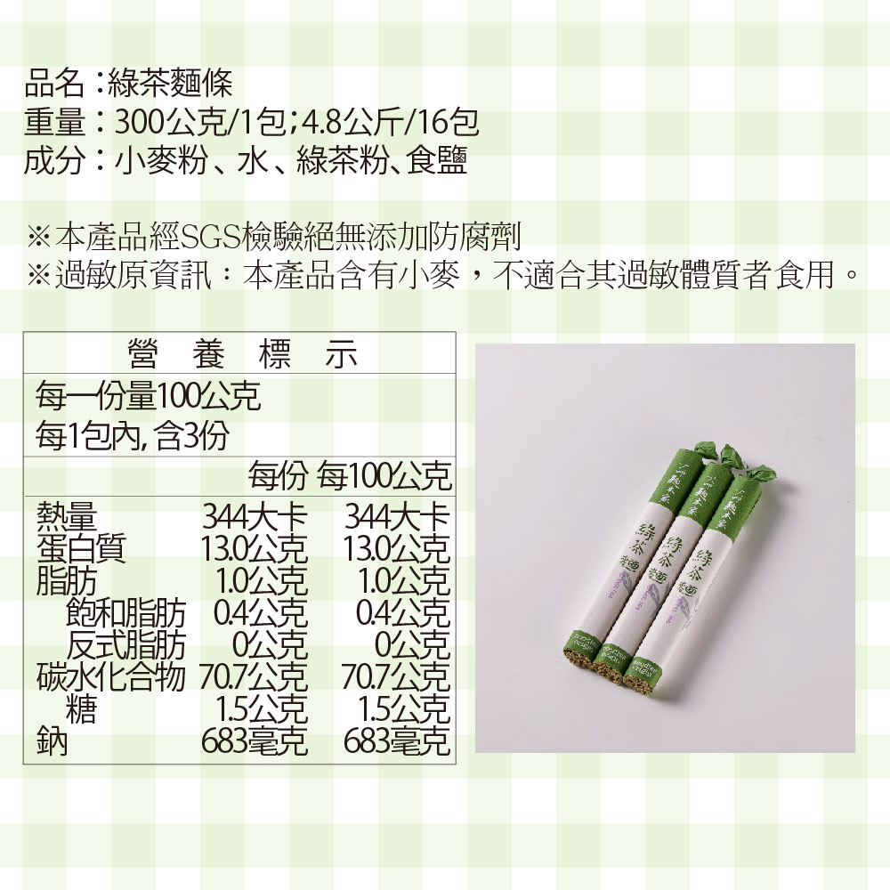 377cda2e3320daf9d2b0da1bc619d245_1773812924_2608.jpg