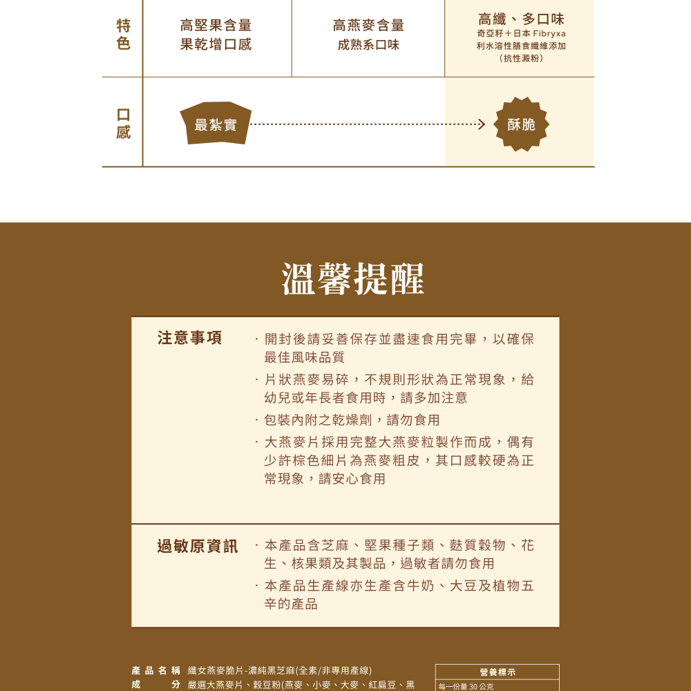 f030e2069e12c58c0a81bb80d488af8a_1778132180_6113.png