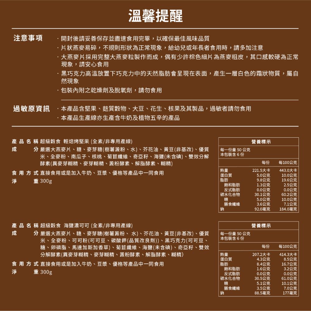 f030e2069e12c58c0a81bb80d488af8a_1778133147_9774.jpg