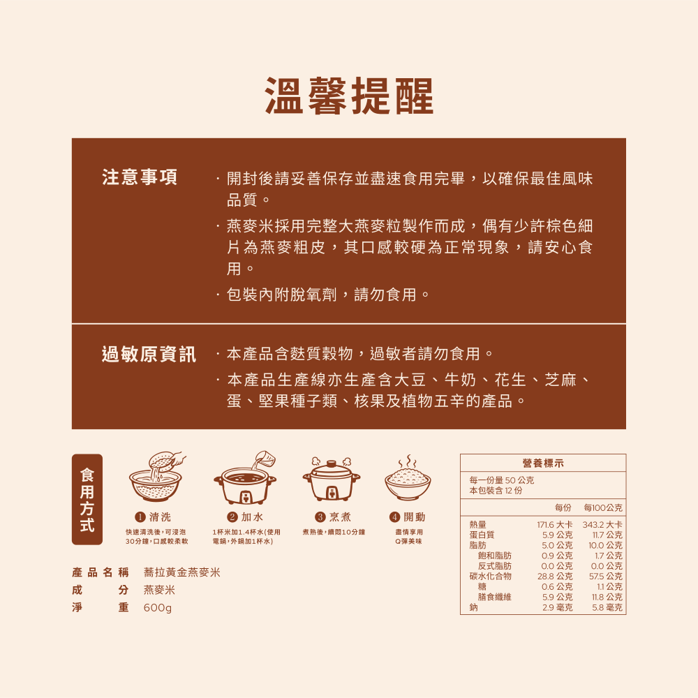 dc4fd69eec77bb6980927cdc7bc708b1_1780901924_0998.png