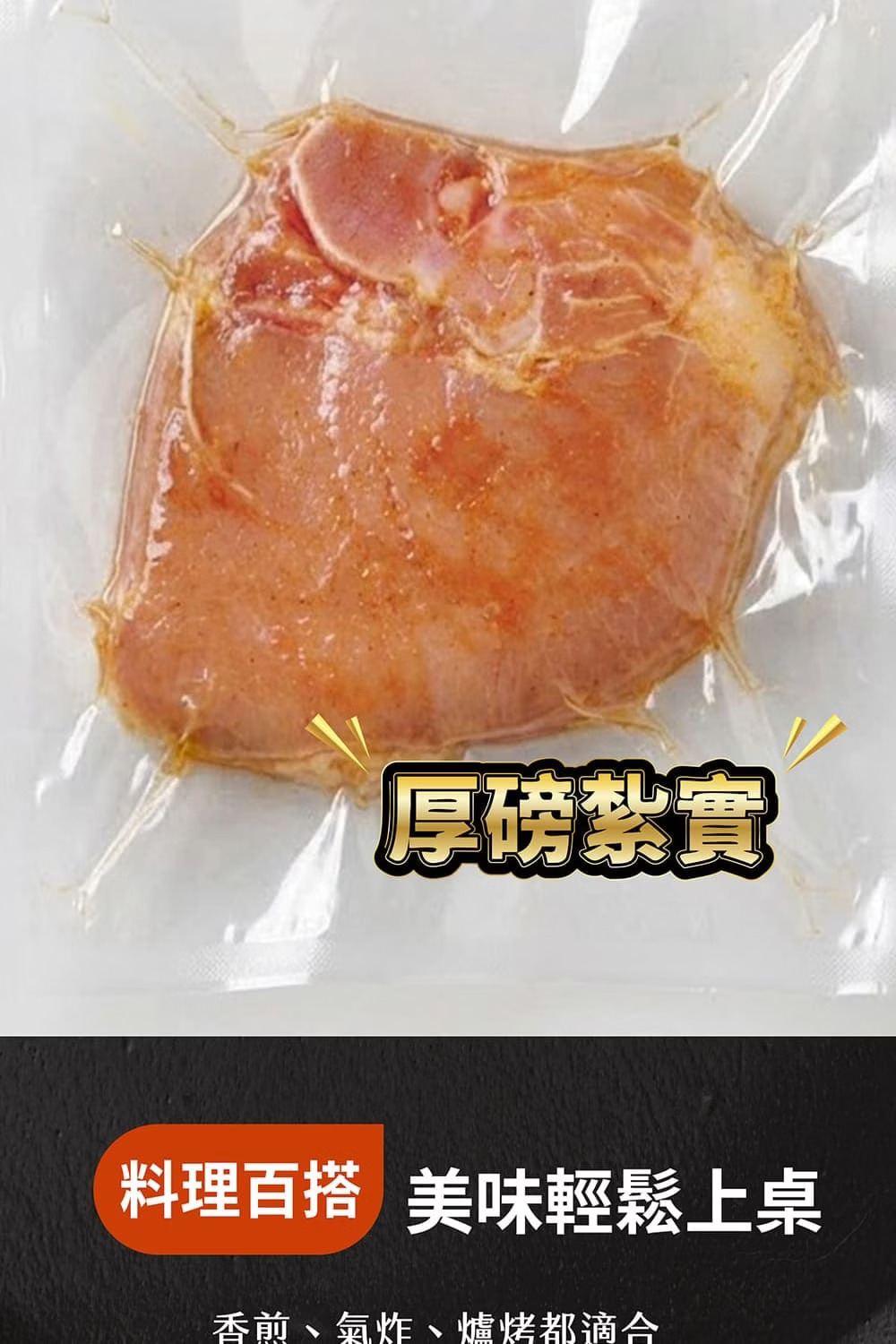 083dd7db894d864bbbe21fd0b12459e5_1788886450_9318.jpg