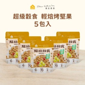 【蕎拉燕麥】 超級穀食 5包入 (輕焙烤堅果)