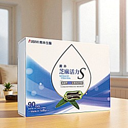 【喬本生醫】芝麻活力s