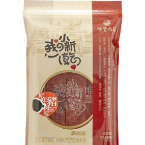 【唯豐】 嚴選豬肉乾5包入