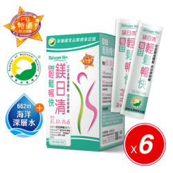 【台肥集團‧台海生技】 鎂日清(原味) 5gx30包/盒_6盒組