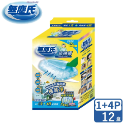 【無塵氏】奇拂撢(含1握把+4片除塵撢)*12盒入