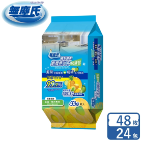 【無塵氏】 鳳梨酵素廚房亮光布 48枚*24包-箱購