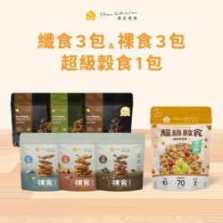 【蕎拉燕麥】 AZA分享組B