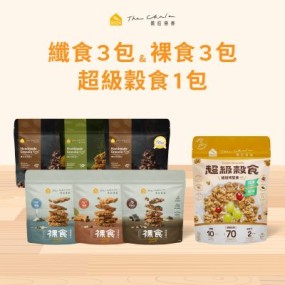 【蕎拉燕麥】 AZA分享組B