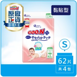 【正隆】日本大王紙尿褲境內版柔觸肌(S號62*4串)