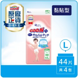 【正隆】日本大王紙尿褲境內版柔觸肌(L號44*4串)