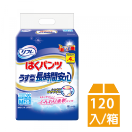 【正隆】日本利護樂成人紙尿褲(M號 20片*6串)
