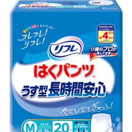 【正隆】日本利護樂成人紙尿褲(M號 20片*6串)
