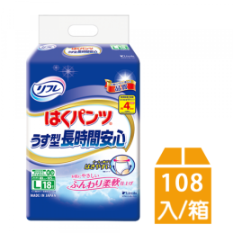 【正隆】日本利護樂成人紙尿褲(L號 18片*6串)