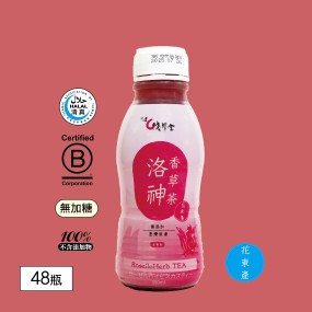 【淺草堂】洛神香草 48入組