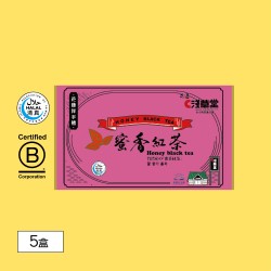 【淺草堂】蜜香紅茶*5入組