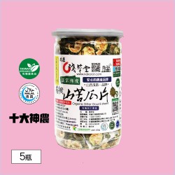 【淺草堂】正宗綠皮 有機山苦瓜片(易開罐)*5入組