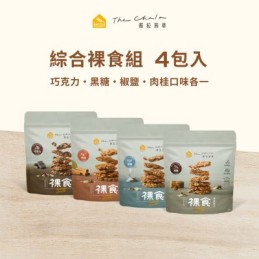 【蕎拉燕麥】 綜合裸食燕麥脆片4包入