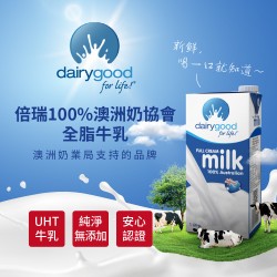 【囍瑞】倍瑞100%澳洲奶協會全脂牛乳 - 保久乳(1000ml )/瓶*12瓶