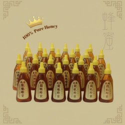 【盛隆軒 】嚴選龍眼蜂蜜(375g) 24瓶入
