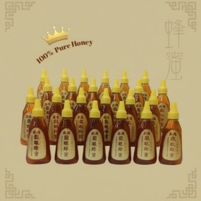 【盛隆軒 】嚴選龍眼蜂蜜(375g) 24瓶入