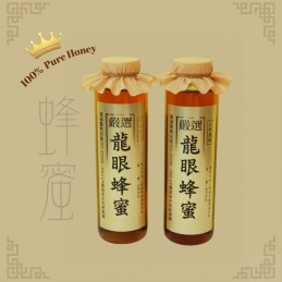 【盛隆軒 】嚴選龍眼蜂蜜(800g) 2瓶入