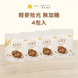【蕎拉燕麥】輕麥拾光燕麥4包入 (經典無加糖)