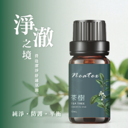 【NEATEX】茶樹・ 淨澈之境 10ML