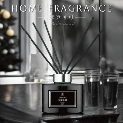 【NEATEX 】 香氛擴香瓶‧摩登可可 200ML