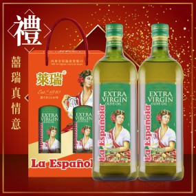 【囍瑞】萊瑞冷壓初榨特級100%純橄欖油(1000ml*2入 禮盒裝)