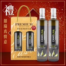【囍瑞】諾娃特級初榨橄欖油 橄欖諾娃 (500ml*2入 禮盒裝)