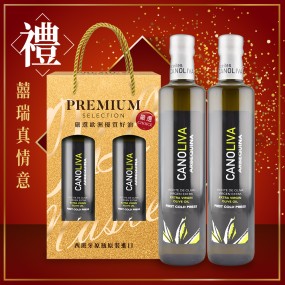 【囍瑞】諾娃特級初榨橄欖油 橄欖諾娃 (500ml*2入 禮盒裝)