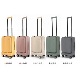 【Acer】 哥本哈根前開式行李箱20吋 贈原廠行李保護套