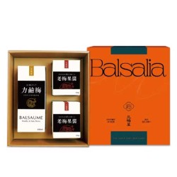 【元梅屋】好味養生禮盒- 300ml力鹼梅*1瓶+300g陳釀梅果醬*2瓶