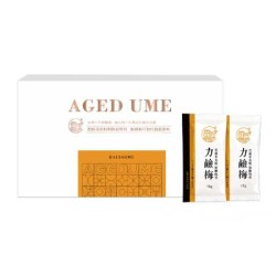 【元梅屋】力鹼梅 | 巴薩米克醋 陳釀梅膏 | 隨身包(15g*16包 /盒)